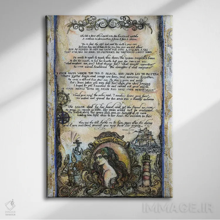 تابلو دکوراتیو داستان ملوان و پری دریایی ۱ اثر فانیتسا پترو - نمای روبهرو روی دیوار