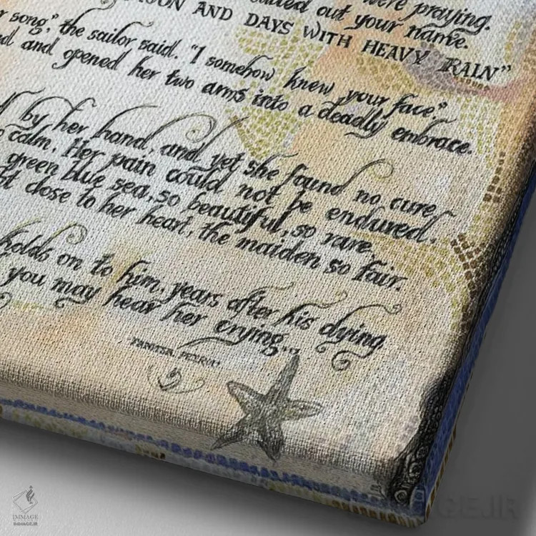 تابلو دکوراتیو داستان ملوان و پری دریایی ۲ اثر فانیتسا پترو - نمای نزدیک بافت بوم