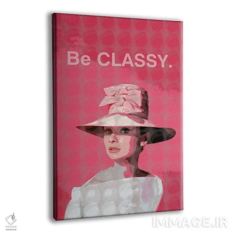 تابلو دکوراتیو آدری هپبورن: باکلاس باش اثر فانیتسا پترو - نمای پرسپکتیو محصول