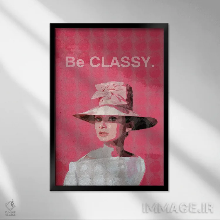 تابلو دکوراتیو آدری هپبورن: باکلاس باش اثر فانیتسا پترو - نمای قابدار مشکی