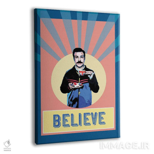 تابلو دکوراتیو ایمان بیاور اثر فانیتسا پترو - نمای پرسپکتیو محصول