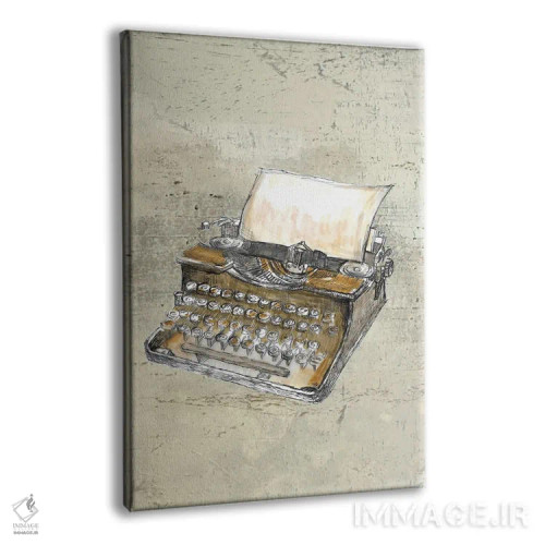 تابلو دکوراتیو ماشین تایپ قدیمی - هدیه ای برای نویسنده اثر فانیتسا پترو - نمای پرسپکتیو محصول