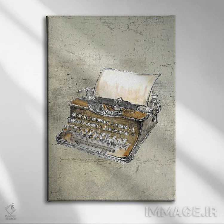 تابلو دکوراتیو ماشین تایپ قدیمی - هدیه ای برای نویسنده اثر فانیتسا پترو - نمای روبهرو روی دیوار