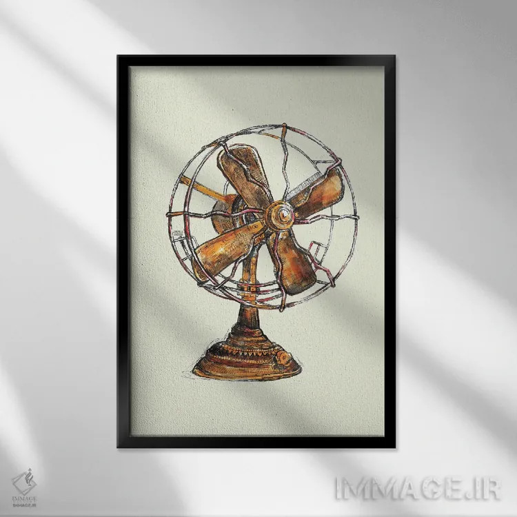 تابلو دکوراتیو پنکه قدیمی اثر فانیتسا پترو - نمای قابدار مشکی