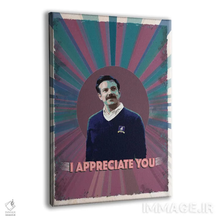 تابلو دکوراتیو قدردانت هستم اثر فانیتسا پترو - نمای پرسپکتیو محصول