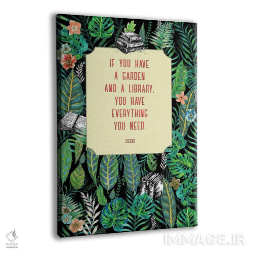تابلو دکوراتیو باغ و کتابخانه اثر فانیتسا پترو - نمای پرسپکتیو محصول