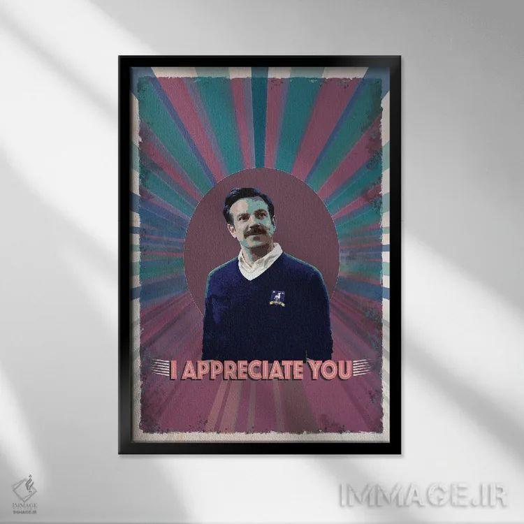 تابلو دکوراتیو قدردانت هستم اثر فانیتسا پترو - نمای قابدار مشکی