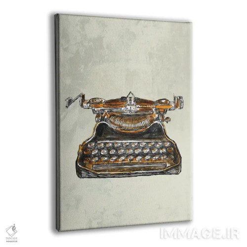 تابلو دکوراتیو ماشین تایپ قدیمی اثر فانیتسا پترو - نمای پرسپکتیو محصول