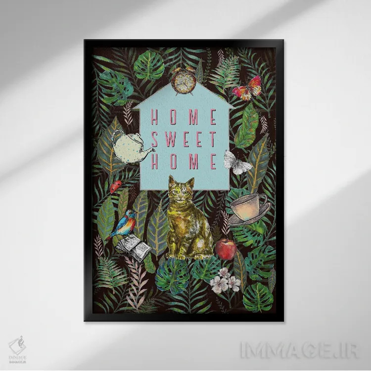 تابلو دکوراتیو خانه، خانه دوست داشتنی من اثر فانیتسا پترو - نمای قابدار مشکی