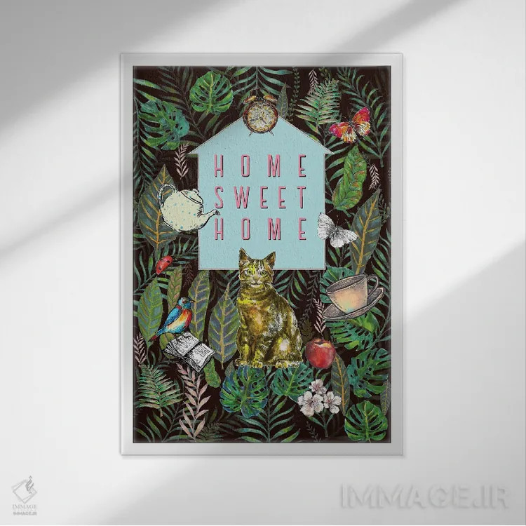 تابلو دکوراتیو خانه، خانه دوست داشتنی من اثر فانیتسا پترو - نمای قابدار سفید