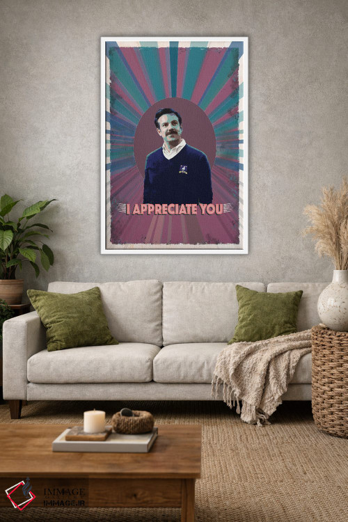 تابلو دکوراتیو قدردانت هستم اثر فانیتسا پترو - D1W