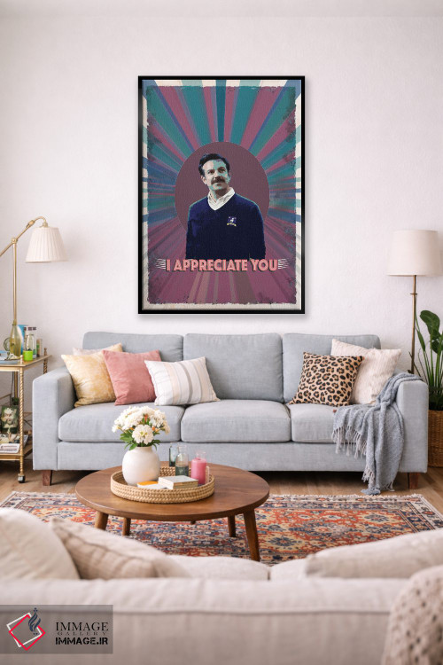 تابلو دکوراتیو قدردانت هستم اثر فانیتسا پترو - D2B