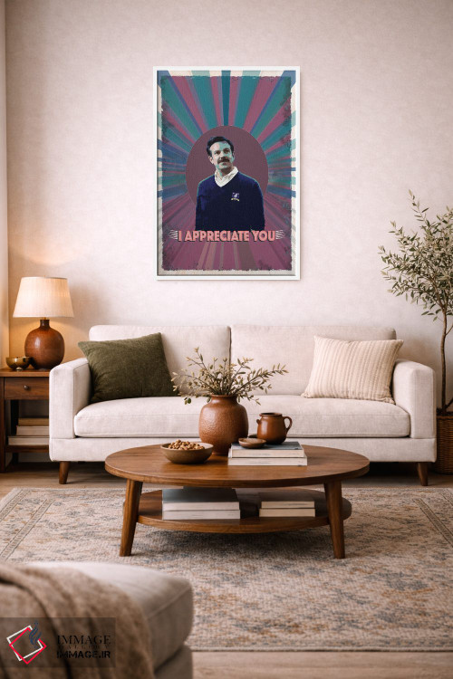 تابلو دکوراتیو قدردانت هستم اثر فانیتسا پترو - D3W