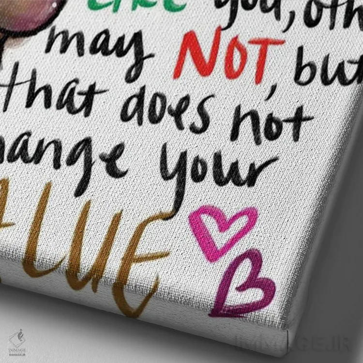 تابلو دکوراتیو تو شاهکاری اثر نیدیا دراز - نمای نزدیک بافت بوم