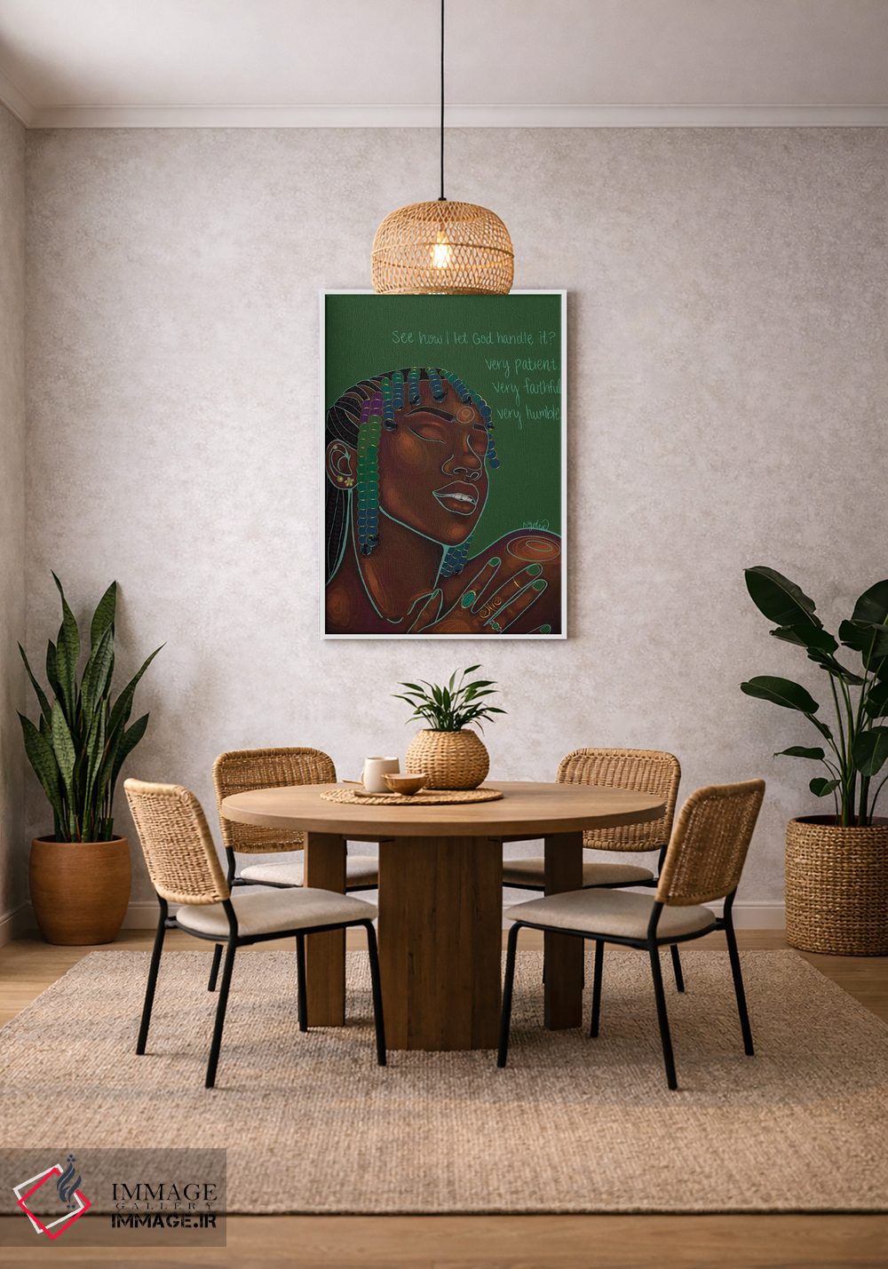 تابلو دکوراتیو "به خدا اعتماد دارم" اثر نیدیا دراز - D3W