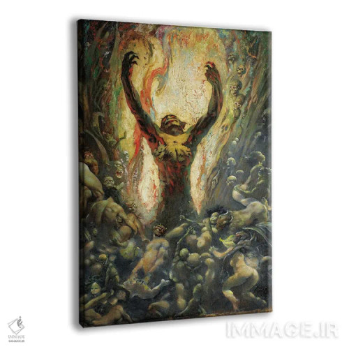 تابلو دکوراتیو "سلطنت جادوگری" اثر فرانک فرزتا - نمای پرسپکتیو محصول