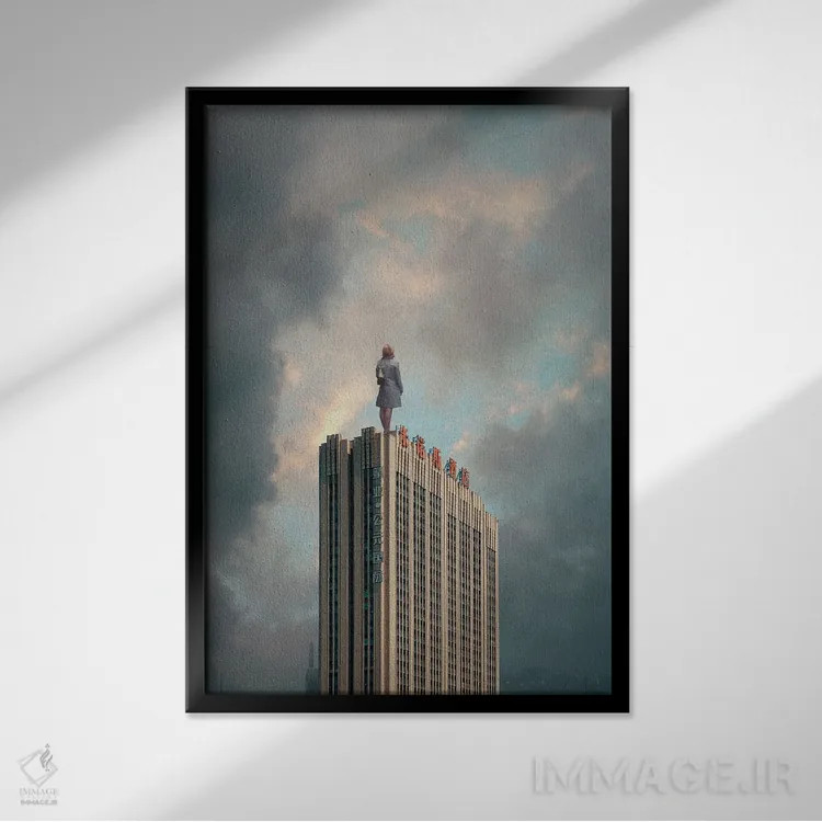 تابلو دکوراتیو "ما دوباره نفس خواهیم کشید" اثر فرانک موس - نمای قابدار مشکی