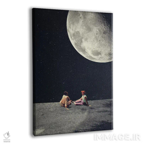 تابلو دکوراتیو "ماه را برای یک لبخند به تو دادم" اثر فرانک موس - نمای پرسپکتیو محصول