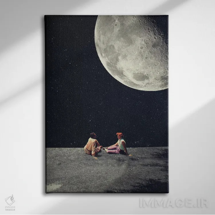 تابلو دکوراتیو "ماه را برای یک لبخند به تو دادم" اثر فرانک موس - نمای روبهرو روی دیوار