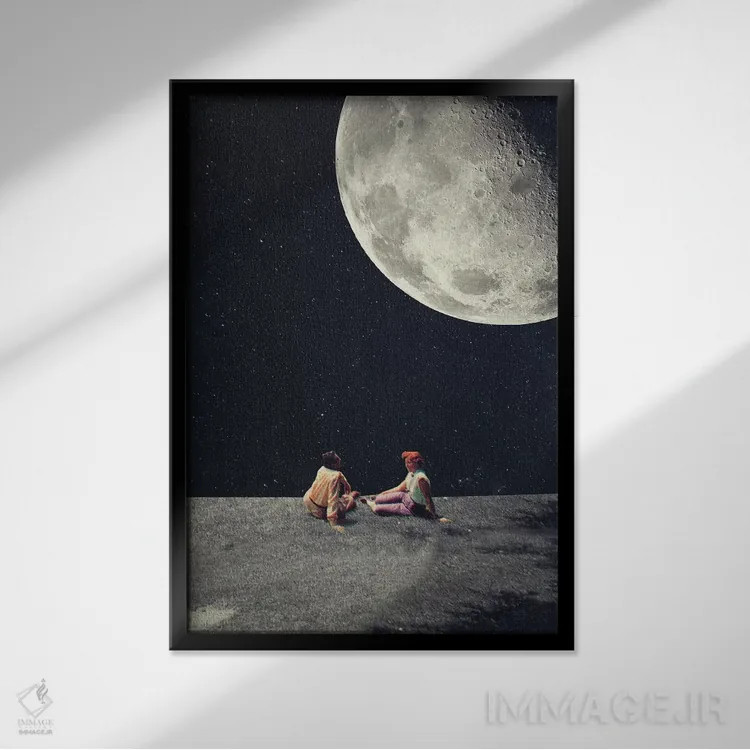 تابلو دکوراتیو "ماه را برای یک لبخند به تو دادم" اثر فرانک موس - نمای قابدار مشکی