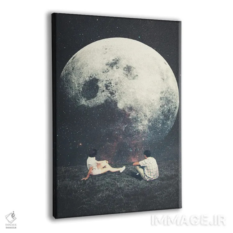 تابلو دکوراتیو "ماه من، مرد من، عشق من" اثر فرانک موس - نمای پرسپکتیو محصول