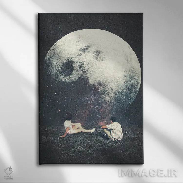 تابلو دکوراتیو "ماه من، مرد من، عشق من" اثر فرانک موس - نمای روبهرو روی دیوار