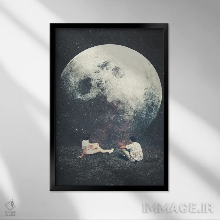 تابلو دکوراتیو "ماه من، مرد من، عشق من" اثر فرانک موس - نمای قابدار مشکی