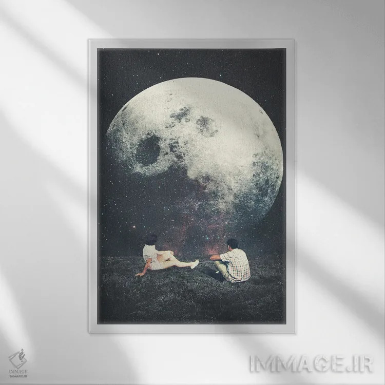 تابلو دکوراتیو "ماه من، مرد من، عشق من" اثر فرانک موس - نمای قابدار سفید