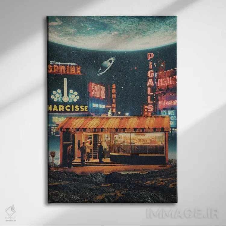 تابلو دکوراتیو "کارت پستالی از سال ۲۳۴۷" اثر فرانک موس - نمای روبهرو روی دیوار