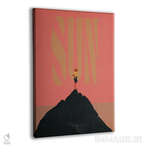 تابلو دکوراتیو "آفتاب تابستانی صورتی" اثر فرانک موس - نمای پرسپکتیو محصول