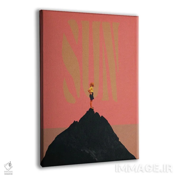 تابلو دکوراتیو "آفتاب تابستانی صورتی" اثر فرانک موس - نمای پرسپکتیو محصول