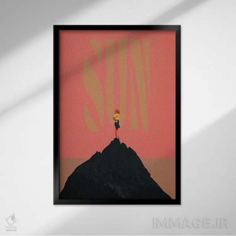 تابلو دکوراتیو "آفتاب تابستانی صورتی" اثر فرانک موس - نمای قابدار مشکی