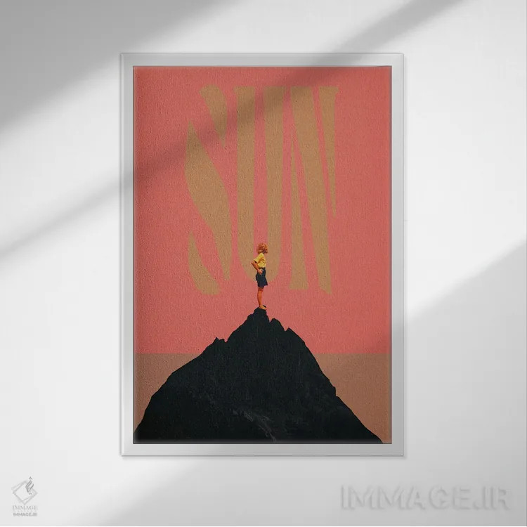 تابلو دکوراتیو "آفتاب تابستانی صورتی" اثر فرانک موس - نمای قابدار سفید