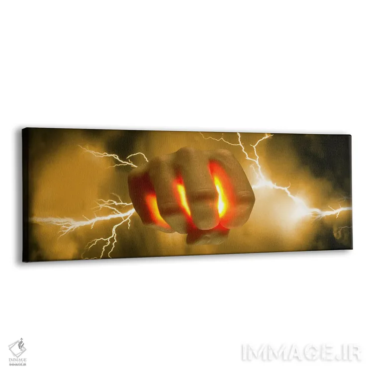 تابلو دکوراتیو صاعقه خارج شده از دست اثر پانورامیک ایمجز - نمای پرسپکتیو محصول