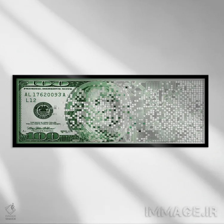 تابلو دکوراتیو اسکناس صد دلاری در حال دیجیتالی شدن اثر پانورامیک ایمجز - نمای قابدار مشکی