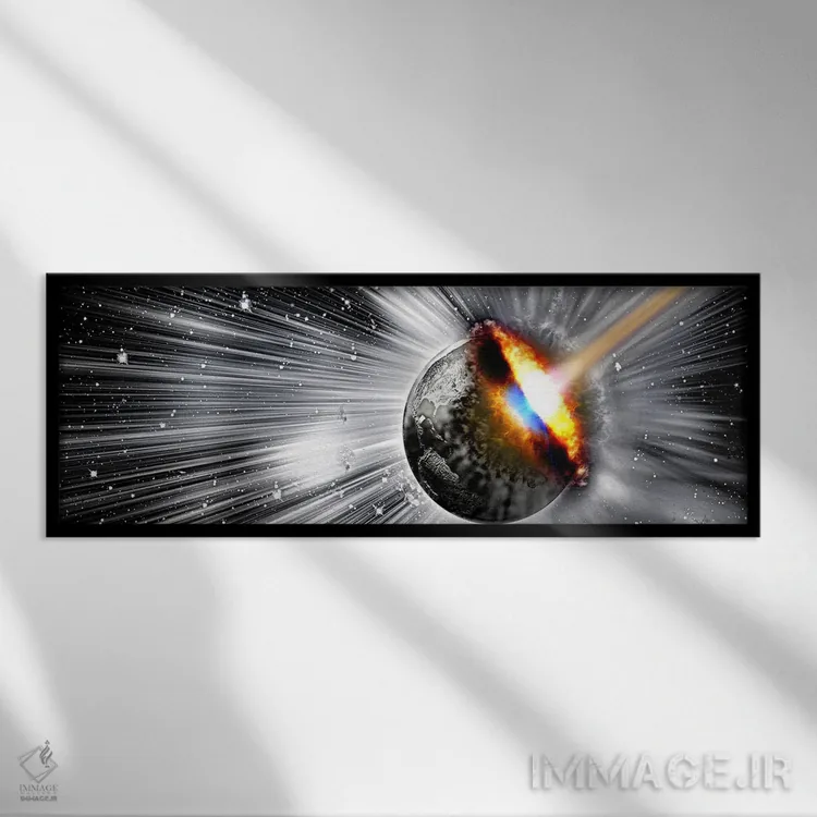 تابلو دکوراتیو زمین مورد اصابت دنباله دار اثر پانورامیک ایمجز - نمای قابدار مشکی