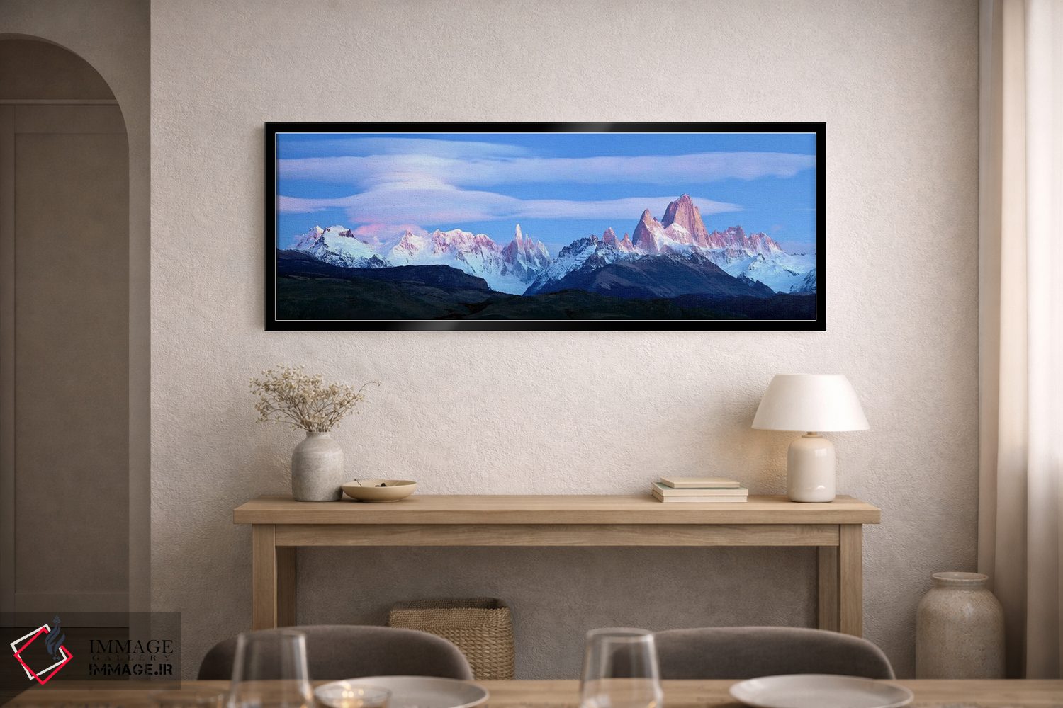 تابلو دکوراتیو چشم انداز کوهستانی ابری، گروه فیتز روی-توره، آندها، مید… اثر پانورامیک ایمجز - D2B