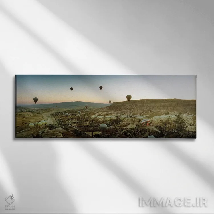 تابلو دکوراتیو Cappadocia, Central Anatolia Region, Turkey" - "بالون ه… اثر پانورامیک ایمجز - نمای روبهرو روی دیوار