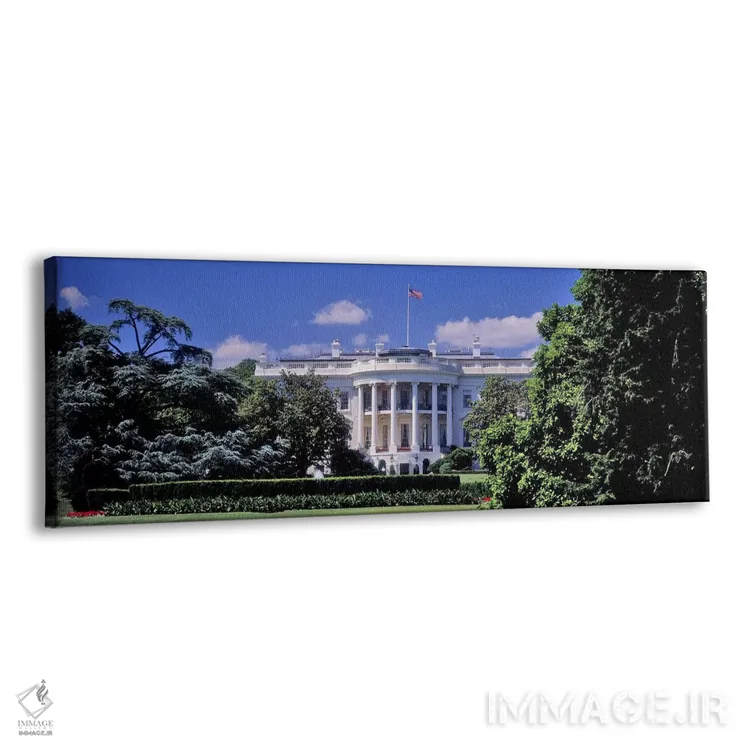 تابلو دکوراتیو White House, Washington DC, USA" - "نمای ساختمان دولتی… اثر پانورامیک ایمجز - نمای پرسپکتیو محصول