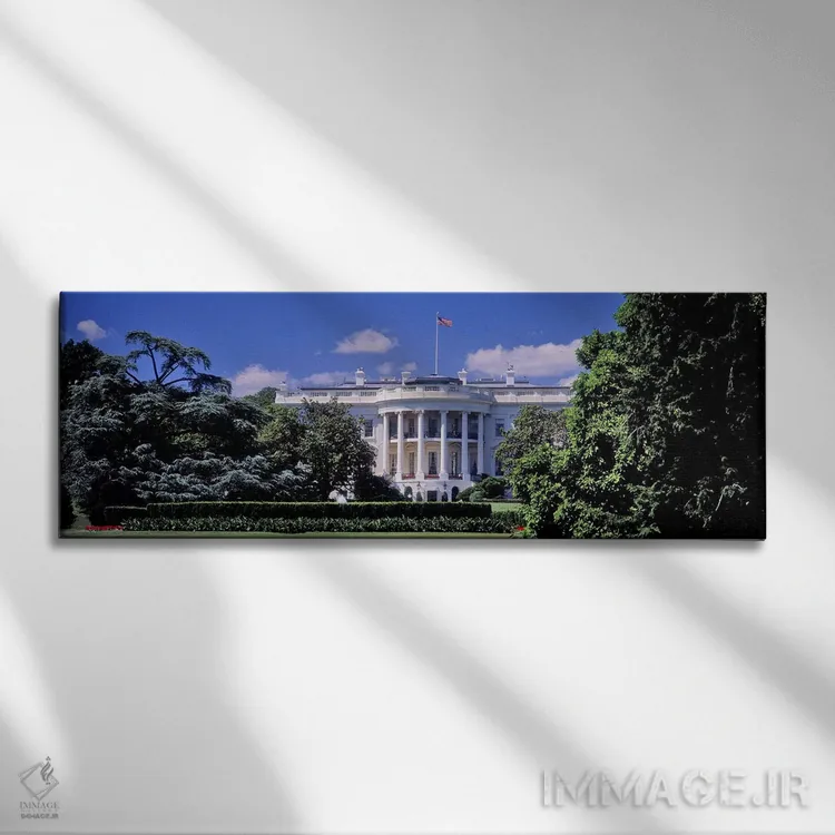 تابلو دکوراتیو White House, Washington DC, USA" - "نمای ساختمان دولتی… اثر پانورامیک ایمجز - نمای روبهرو روی دیوار