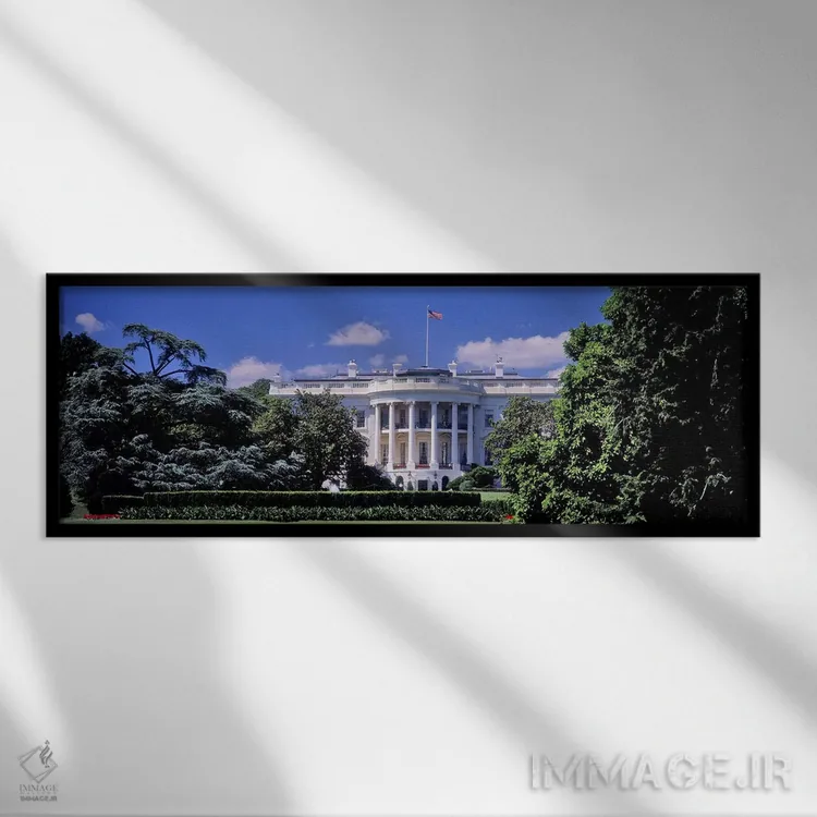 تابلو دکوراتیو White House, Washington DC, USA" - "نمای ساختمان دولتی… اثر پانورامیک ایمجز - نمای قابدار مشکی