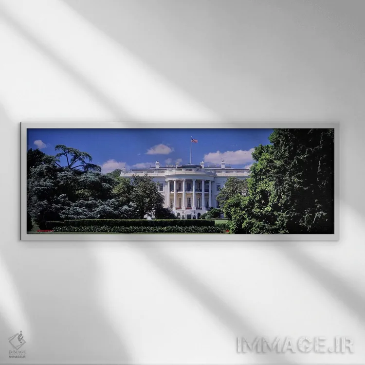 تابلو دکوراتیو White House, Washington DC, USA" - "نمای ساختمان دولتی… اثر پانورامیک ایمجز - نمای قابدار سفید