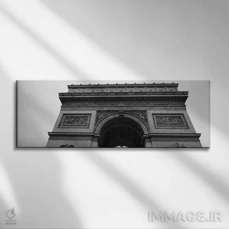 تابلو دکوراتیو Arc de Triomphe, Paris, Ile-De-France, France" - "نمای… اثر پانورامیک ایمجز - نمای روبهرو روی دیوار