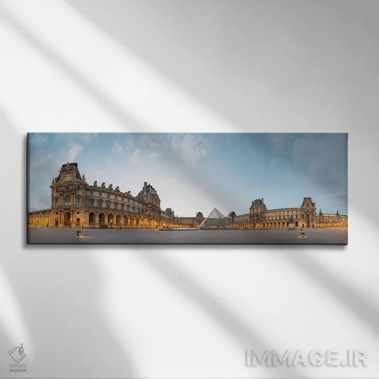تابلو دکوراتیو Paris, Ile-de-France, France" - "کاخ و هرم لوور، پاریس… اثر پانورامیک ایمجز - نمای روبهرو روی دیوار