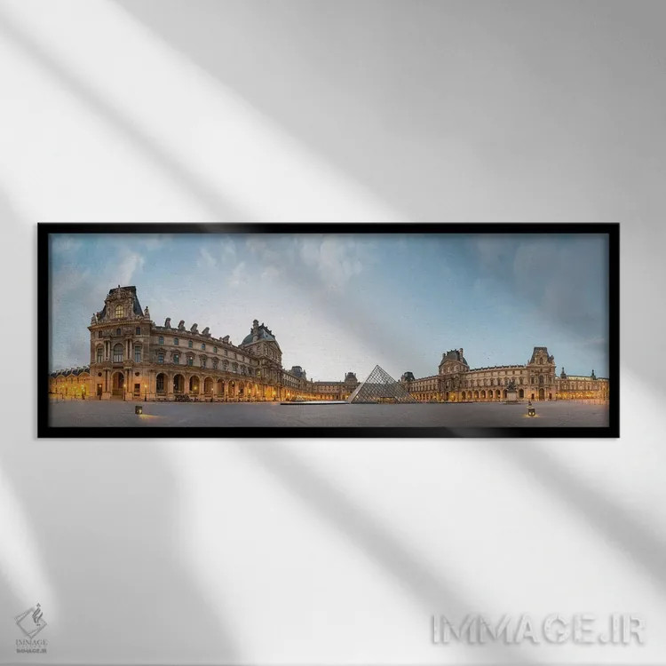 تابلو دکوراتیو Paris, Ile-de-France, France" - "کاخ و هرم لوور، پاریس… اثر پانورامیک ایمجز - نمای قابدار مشکی