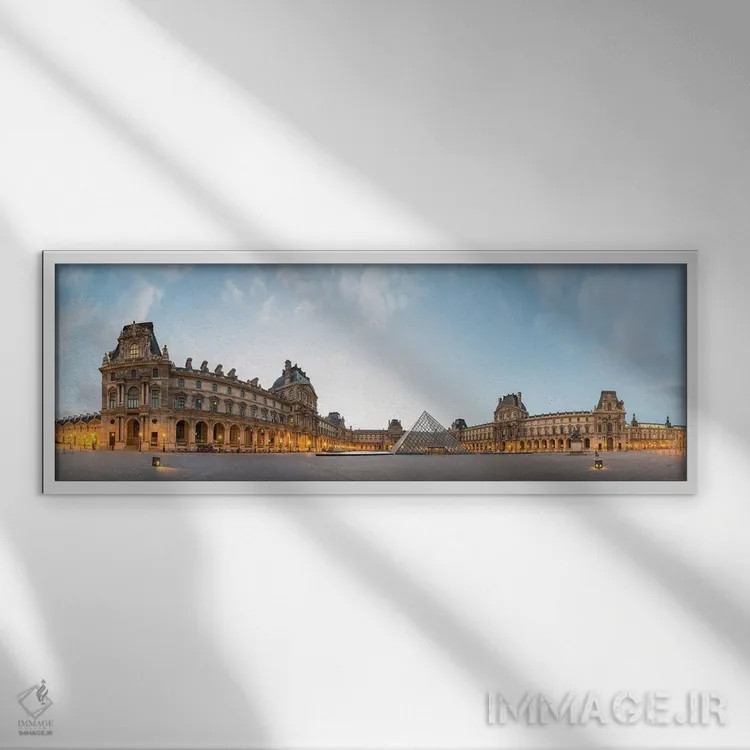 تابلو دکوراتیو Paris, Ile-de-France, France" - "کاخ و هرم لوور، پاریس… اثر پانورامیک ایمجز - نمای قابدار سفید