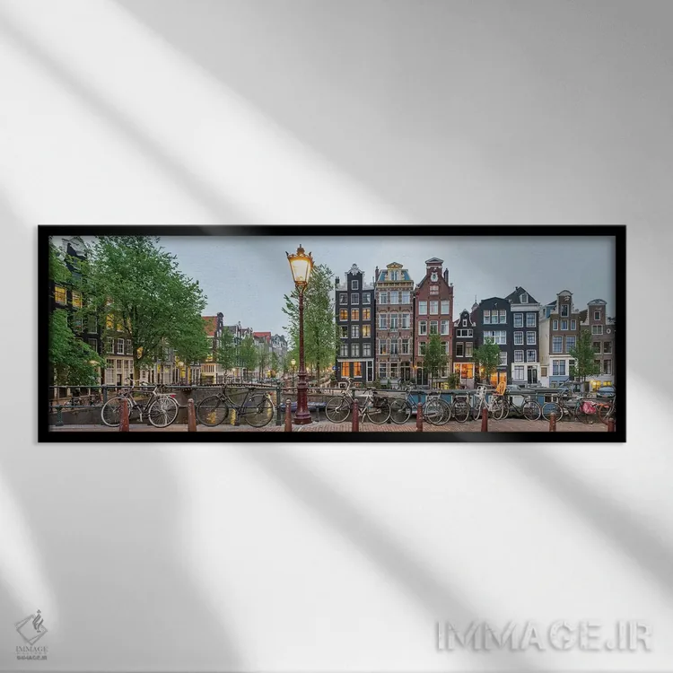 تابلو دکوراتیو Amsterdam, North Holland Province, Netherlands" - "منظر… اثر پانورامیک ایمجز - نمای قابدار مشکی