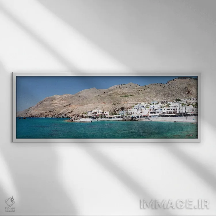 تابلو دکوراتیو Sfakia, Chania, Crete, Greece" - "هورا سفاکیون، سفاکیا… اثر پانورامیک ایمجز - نمای قابدار سفید
