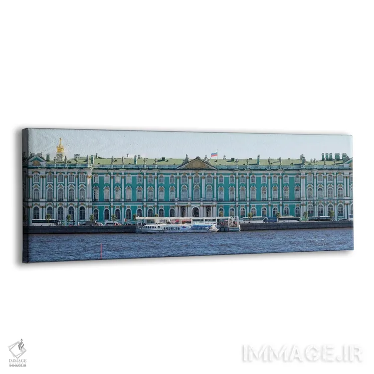 تابلو دکوراتیو St. Petersburg, Russia" - "موزه هرمیتاژ از نمای رودخانه… اثر پانورامیک ایمجز - نمای پرسپکتیو محصول