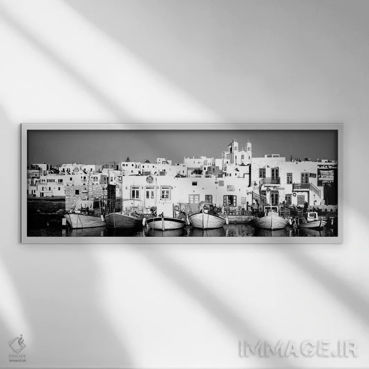 تابلو دکوراتیو "قایق ها در کنار آب، پاروس، جزایر سیکلاد، یونان" اثر پانورامیک ایمجز - نمای قابدار سفید